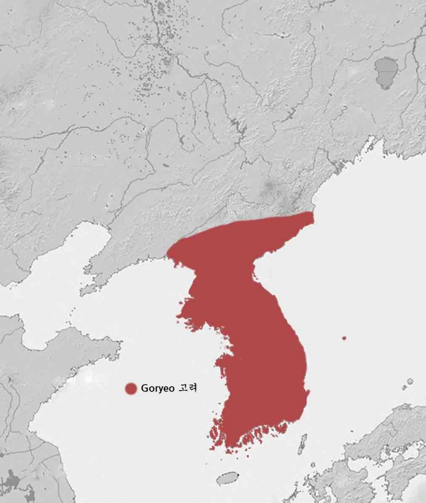 Korea-Goryeo
